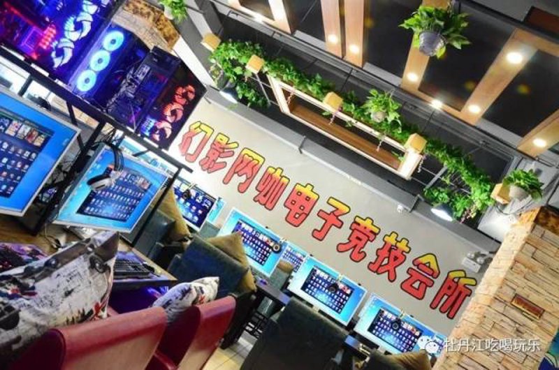 电竞馆：新兴娱乐方式的潮流所在